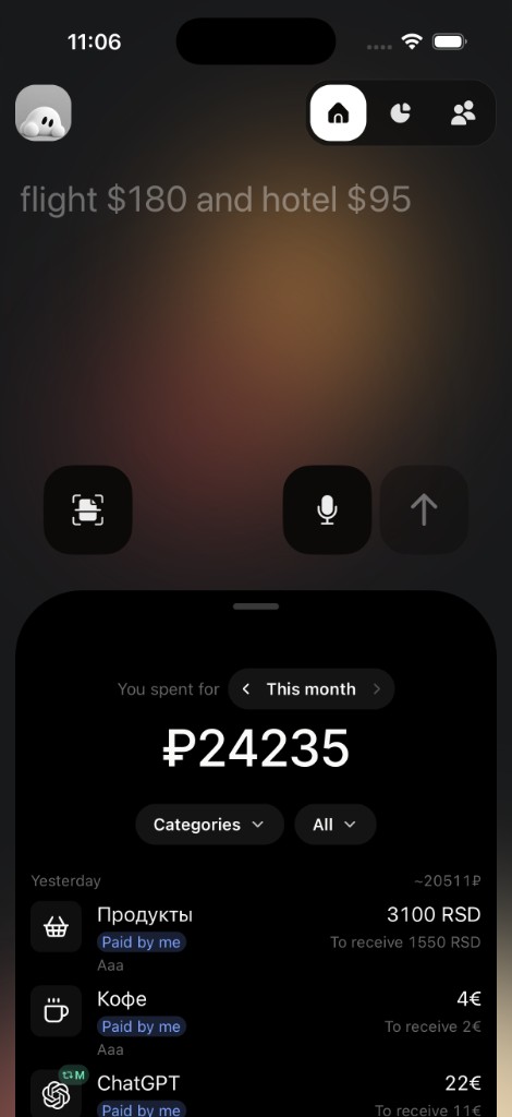 Clio home screen